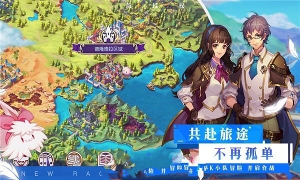 单身狗大作战