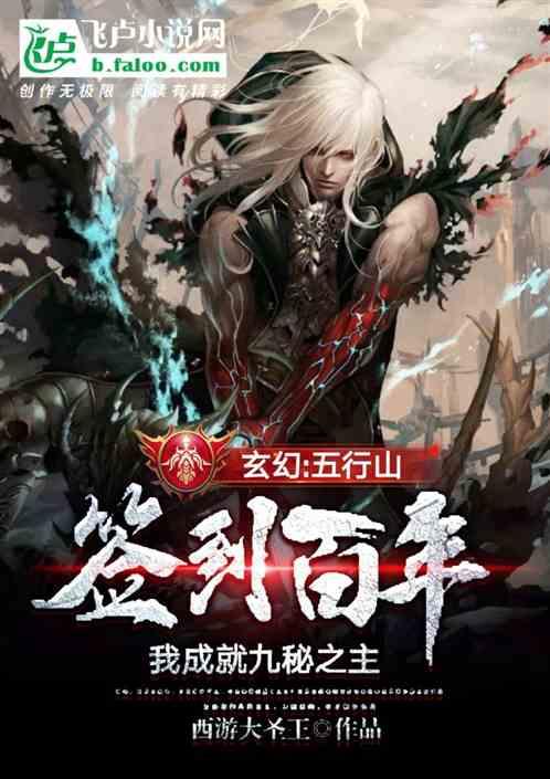 玉林5亿多元攻坚“卡脖子”难题