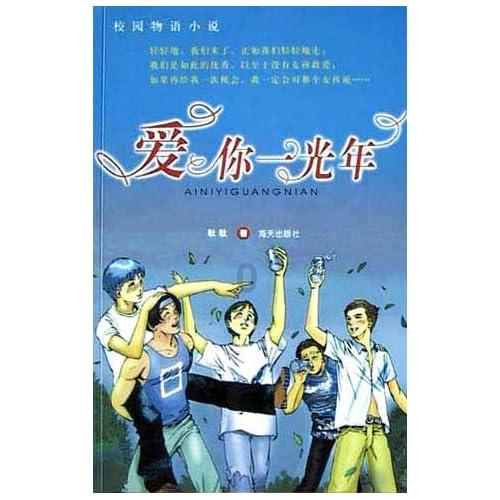 新奥特曼大决战