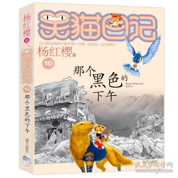 公主风的装扮