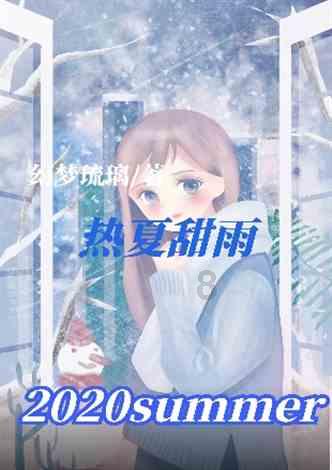 在春秋后期,一位国君放了养死自己最爱的马夫,成就了他的仁政