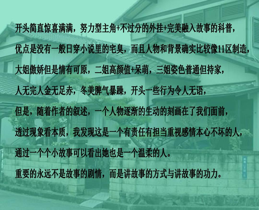 腾讯《英雄联盟》抖音直播2月6日开放