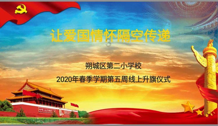如何跟彻底死心的前男友重归于好游戏画面