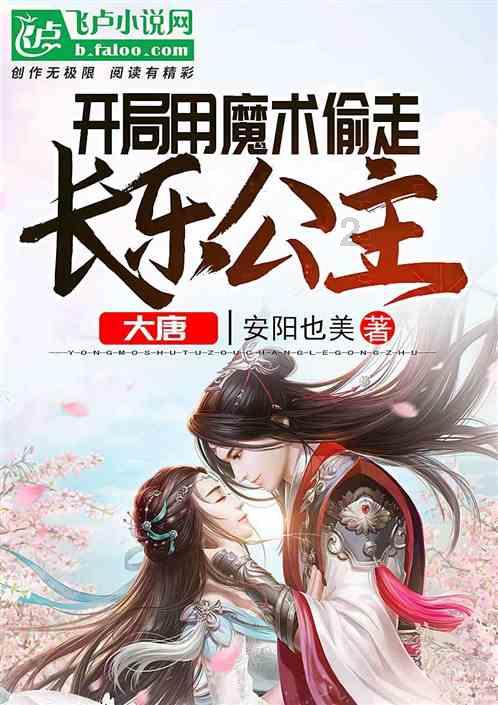 寂静岭5：归乡