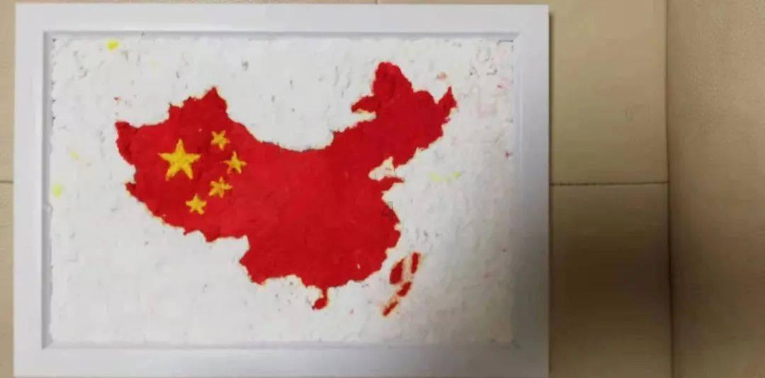 魔王支配