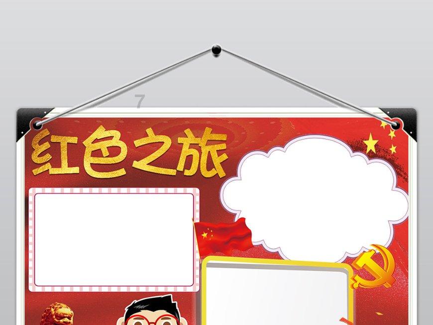 宁夏吴忠:赤麻鸭盘旋嬉戏,冬日黄河添灵动