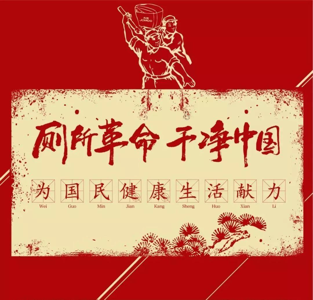 我国将推进原材料工业数字化转型