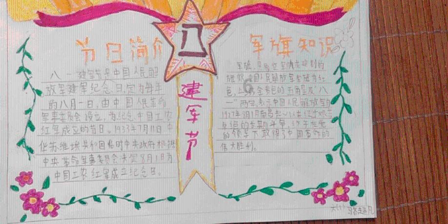 乐驼：不是何时都有好运气，往返160公里空手而归，说好的虎牙呢游戏画面