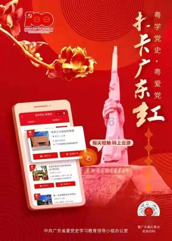 一个长方形的宽是0.68米，比长短9厘米。这个长方形的周长是多少米游戏画面