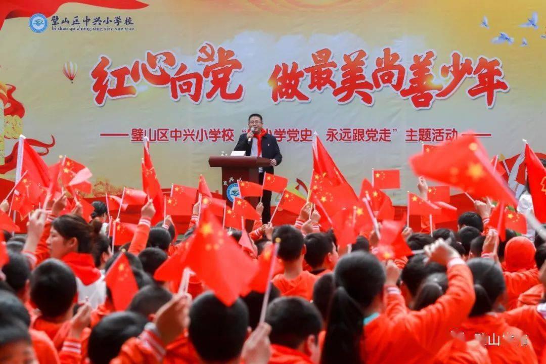 结婚后必须有房吗？游戏画面