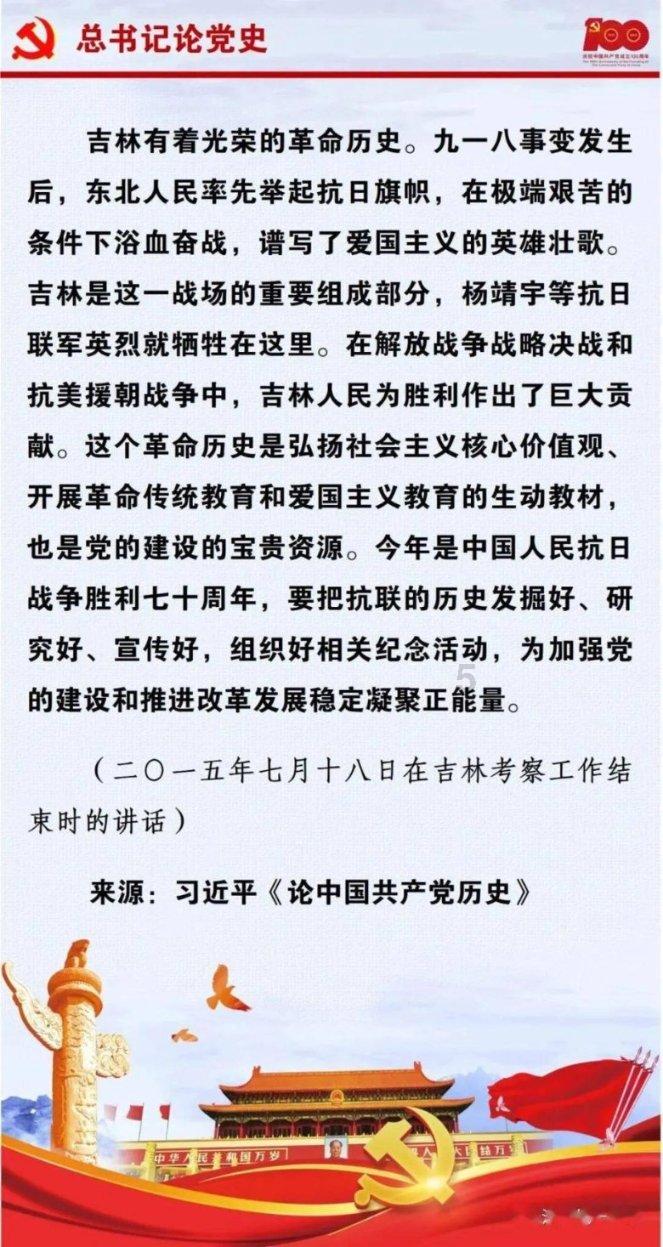 疯狂热气球大冒险
