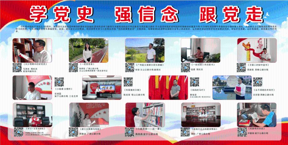 【海口冬训教学赛第二场】长春亚泰2比3不敌国奥队