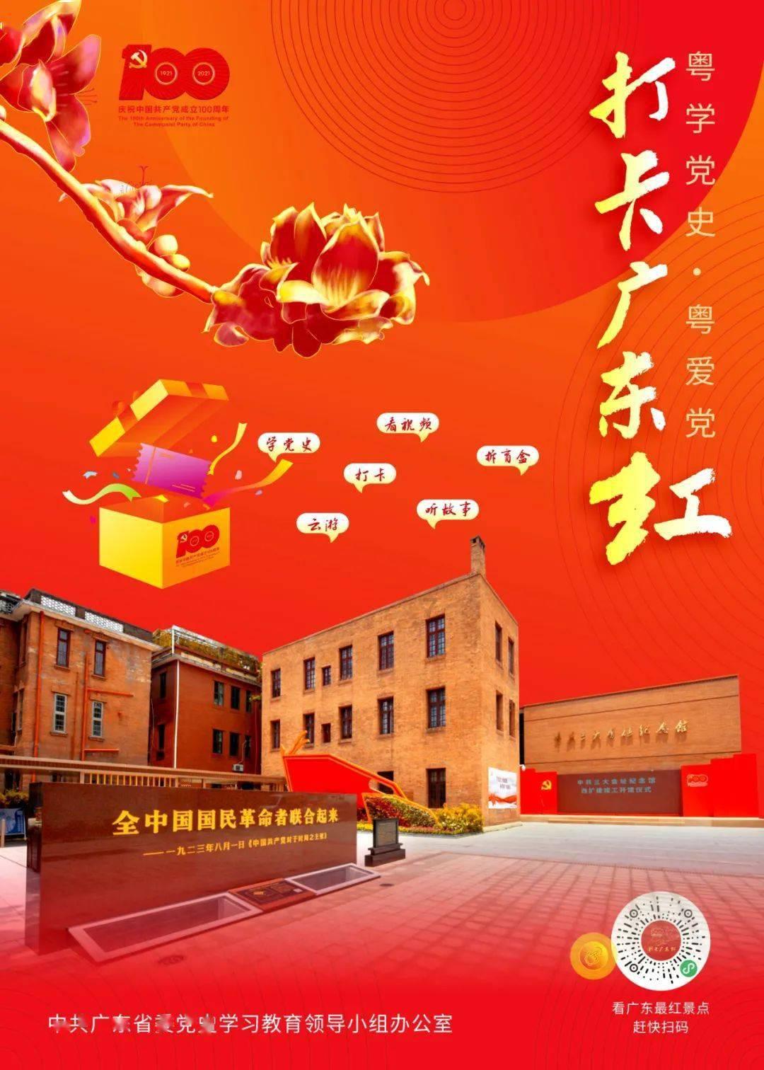 强大的狮子拼图