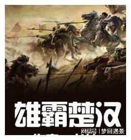 牧场物语希望之光
