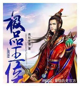 时尚希腊女神装